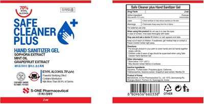 2ml Ndc: 74721-0020-2 Label (02 Safe Cleaner Plus 2ml Label)